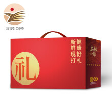 米小胖 福利礼盒装 东北特产 原产地直供 鲜米红运礼盒5kg