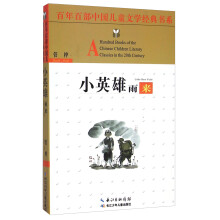 书籍图片
