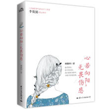书籍图片