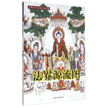 书籍图片