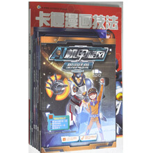 机甲旋风星海迷航1-4+机甲旋风星河战纪1-2+机甲旋风卡通漫画技法（套装共7册）
