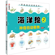 书籍图片
