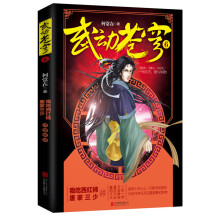 书籍图片