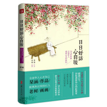 书籍图片