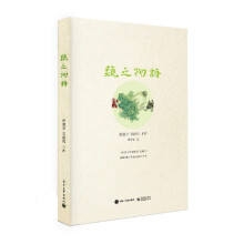 书籍图片