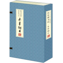 书籍图片
