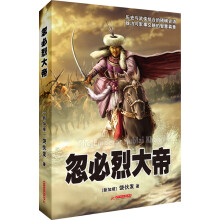书籍图片