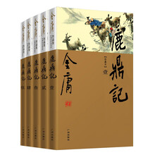书籍图片
