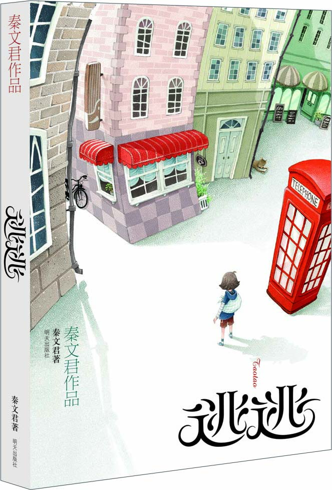 书籍图片