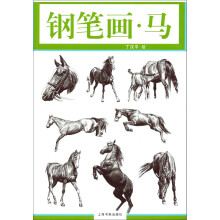书籍图片