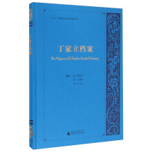 书籍图片