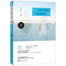 书籍图片