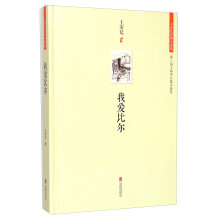 书籍图片