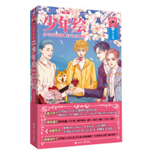 书籍图片