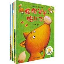 聪明豆绘本系列：智慧思考（点读版 套装共8册） [幼儿]