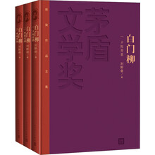 书籍图片