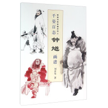 书籍图片