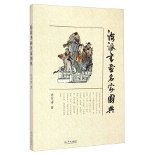 书籍图片