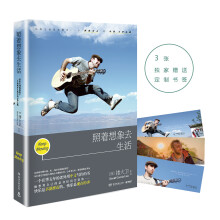 书籍图片