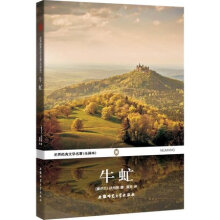 书籍图片