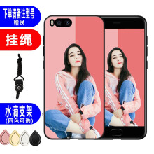 迪丽热巴手机壳6plus