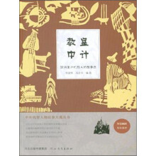 书籍图片