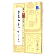 书籍图片