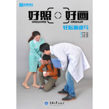 书籍图片