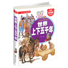 书籍图片