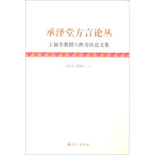 C++语言99个常见编程错误