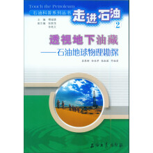 书籍图片
