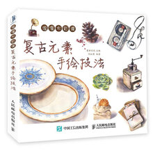 书籍图片