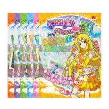 巴啦啦小魔仙梦幻旋律 缤纷游戏派对(套装共6册) [3-6岁]