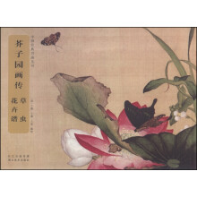 书籍图片