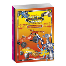 变废为宝手工书（套装共5册） [7-14岁]