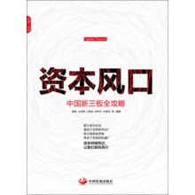 书籍图片