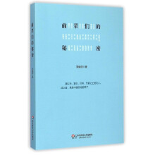 书籍图片