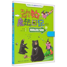 书籍图片