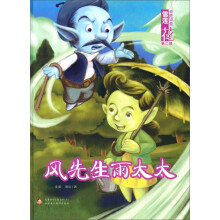 书籍图片