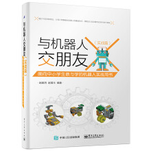 书籍图片