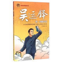 书籍图片