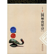 书籍图片
