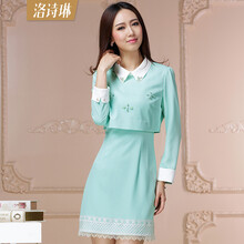 LUXLEAD洛诗琳2014秋装新品小翻领钉珠收腰