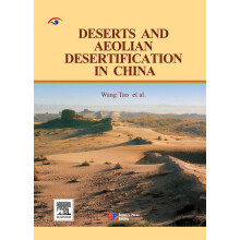 中国沙漠与沙漠化（英文版）