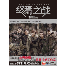 书籍图片
