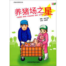 书籍图片