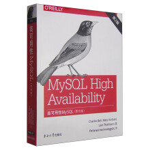 高可用性MySQL-第2版-(影印版) 