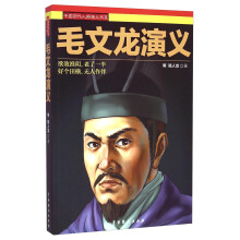 书籍图片