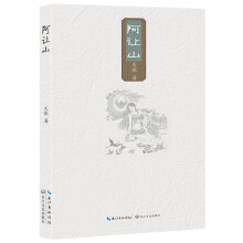书籍图片