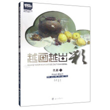 书籍图片